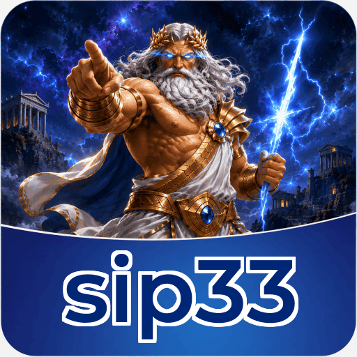 Logo sip33