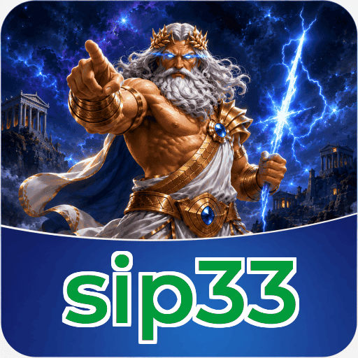 Logo sip33