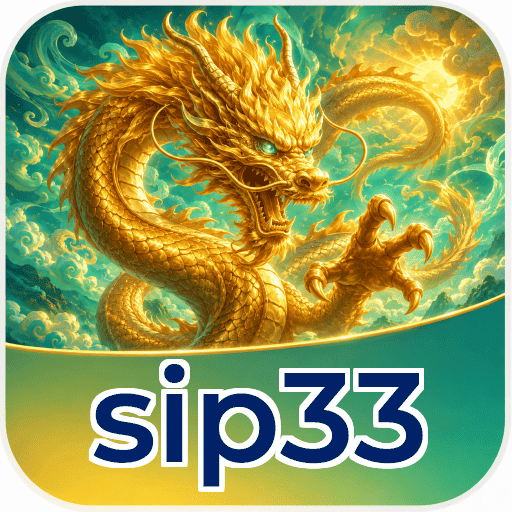 Logo sip33